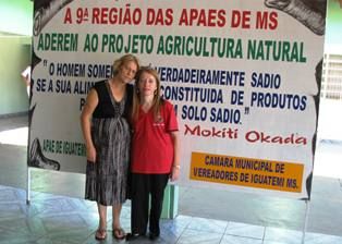 APAE de Iguatemi destaca participação em eventos públicos do município.