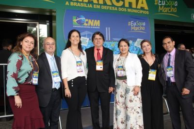 PATRÍCIA MARGATTO ESTÁ NA CAPITAL DO PAÍS PARTICIPANDO DA XXII MARCHA EM DEFESA DOS MUNICÍPIOS. PATRÍCIA MARGATTO ESTÁ NA CAPITAL DO PAÍS PARTICIPANDO DA XXII MARCHA EM DEFESA DOS MUNICÍPIOS.