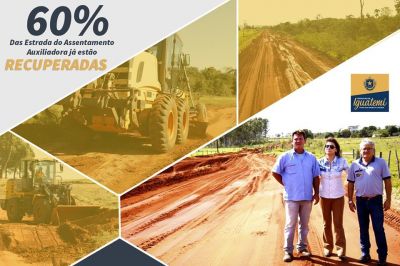 PREFEITURA RECUPEROU 60% DAS ESTRADAS DO ASSENTAMENTO AUXILIADORA. PREFEITURA RECUPEROU 60% DAS ESTRADAS DO ASSENTAMENTO AUXILIADORA.