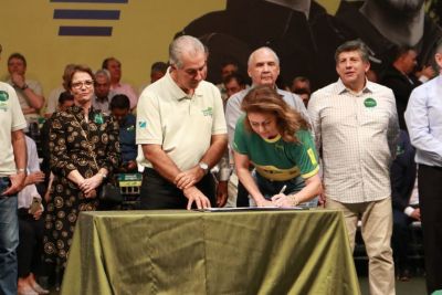 GOVERNO DE MS CONTEMPLA IGUATEMI COM 4 MILHÕES PARA REALIZAÇÃO DE OBRAS. GOVERNO DE MS CONTEMPLA IGUATEMI COM 4 MILHÕES PARA REALIZAÇÃO DE OBRAS.