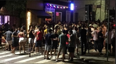 CASOS DE COVID-19 AUMENTAM ENTRE OS JOVENS EM IGUATEMI. CASOS DE COVID-19 AUMENTAM ENTRE OS JOVENS EM IGUATEMI.