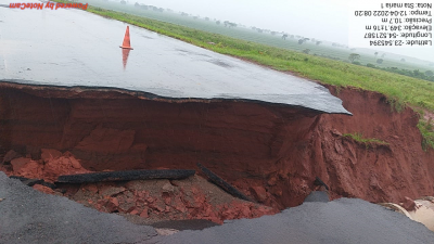 RODOVIA NÃO SUPORTA VOLUME DE CHUVAS, DESMORONA E BLOQUEIA MS-180 ENTRE IGUATEMI E JUTI. RODOVIA NÃO SUPORTA VOLUME DE CHUVAS, DESMORONA E BLOQUEIA MS-180 ENTRE IGUATEMI E JUTI.