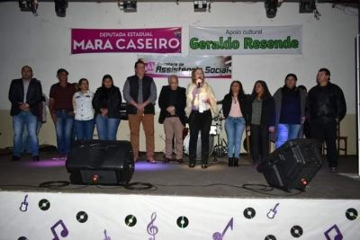 ASSISTÊNCIA SOCIAL DE IGUATEMI PROMOVEU BAILE DA LONGEVIDADE COM MEMBROS DO CONVIVER. ASSISTÊNCIA SOCIAL DE IGUATEMI PROMOVEU BAILE DA LONGEVIDADE COM MEMBROS DO CONVIVER.